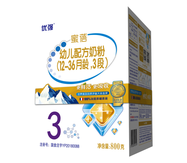 ʥԪ��(y��u)�������׃��䷽�̷ۣ�12-36���g��3�Σ����b