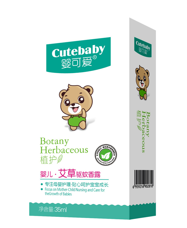  ��ɐ�2019��Ʒ�냺���������¶