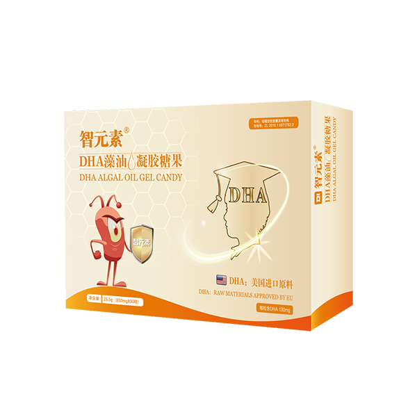 ��Ԫ��DHA�������z�ǹ�.jpg