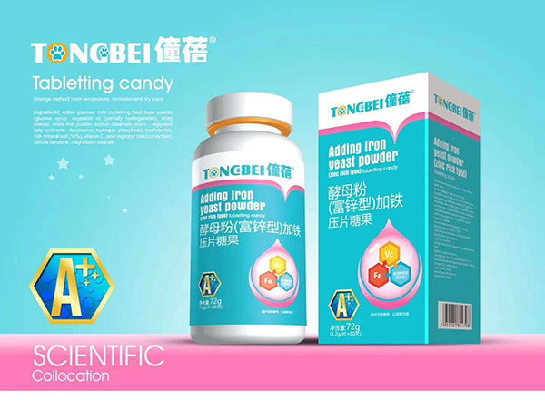 僮蓓酵母粉(富鋅型)加鐵壓片糖果