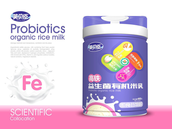 英貝臣益生菌有機米乳-高鐵.jpg 英貝臣益生菌有機米乳-高鐵.jpg