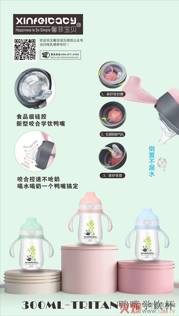 ����r��(ji��)������ܰ�ƌ�ؐ������©����W(xu��)���׌�������Ϻ�ˮ��