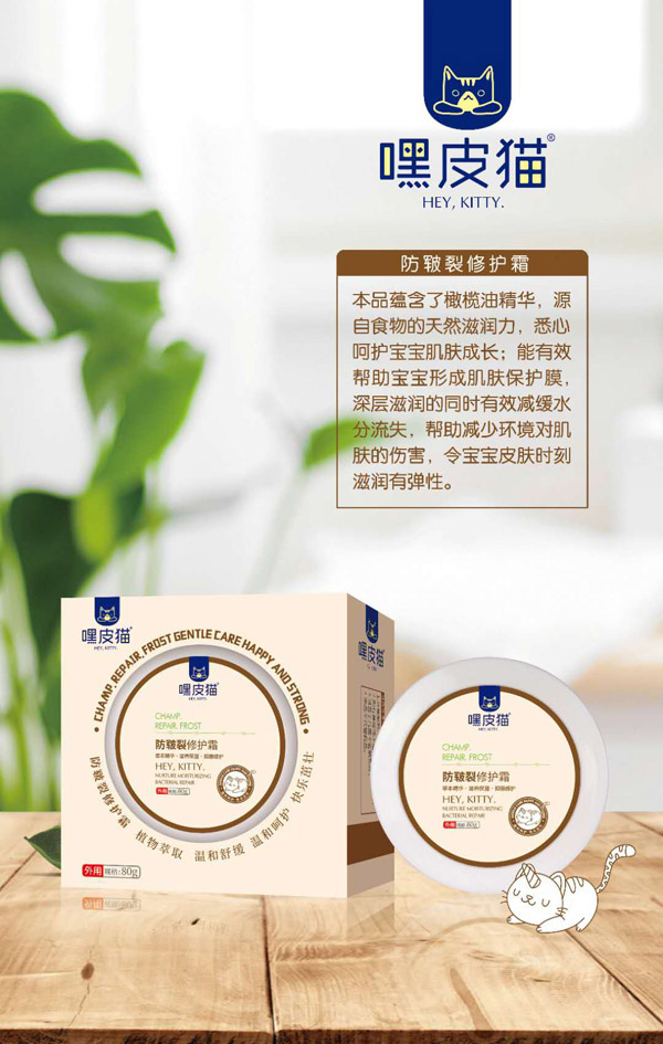 ��Ƥ؈ ���������o(h��)˪.jpg