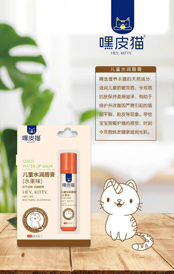  ��Ƥ؈��ͯˮ��(r��n)����