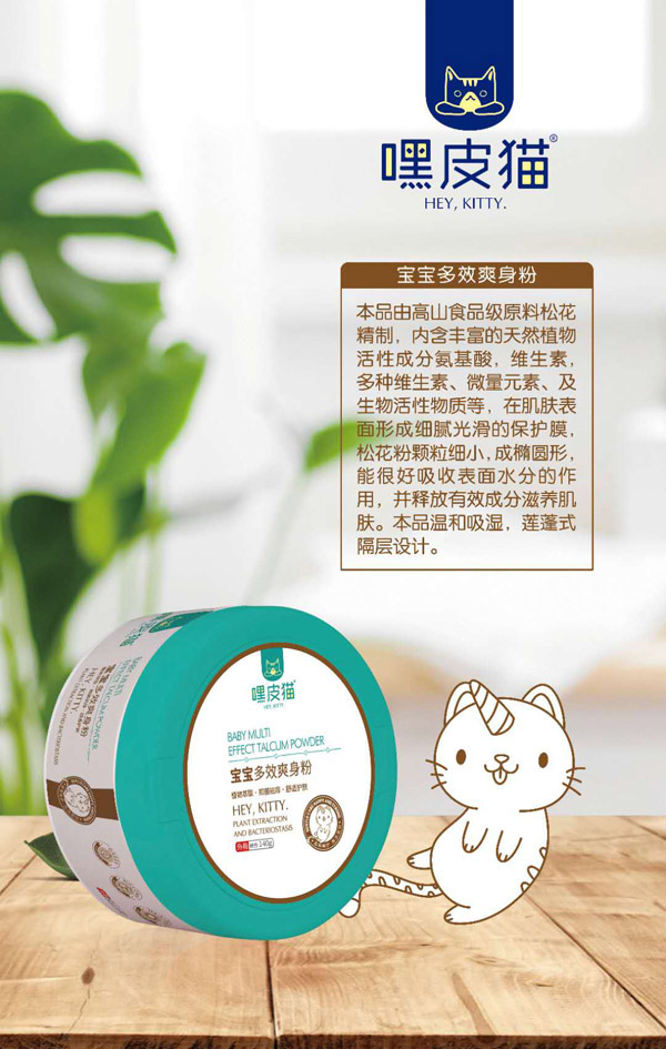  ��Ƥ؈������Чˬ����