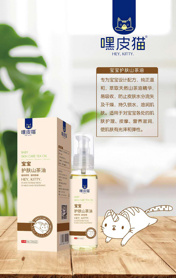  ��Ƥ؈�����o(h��)�wɽ����