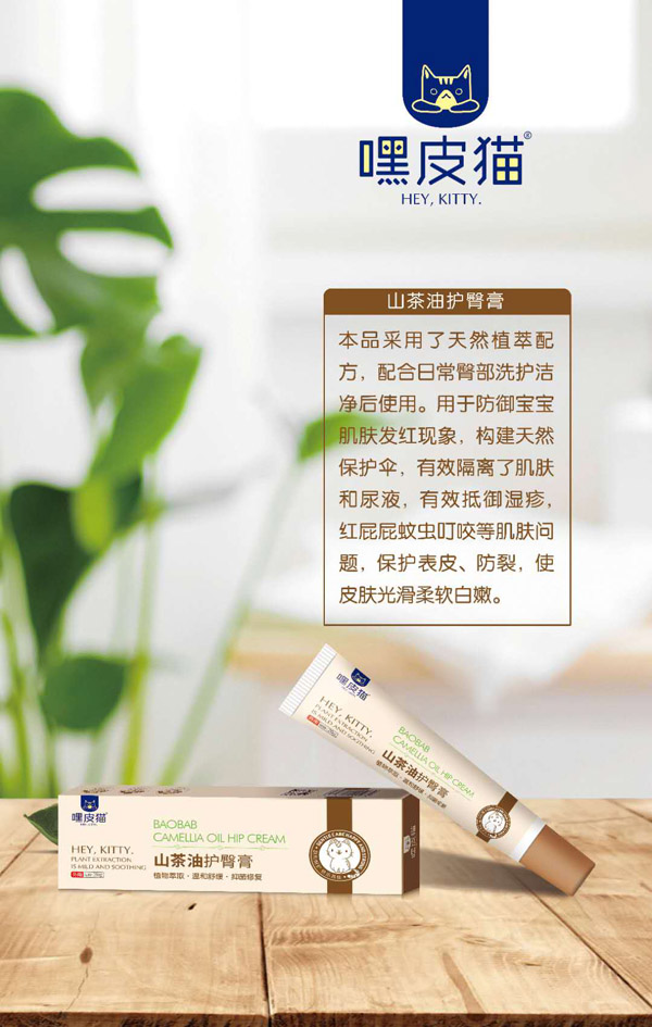  ��Ƥ؈ɽ�����o(h��)�θ�