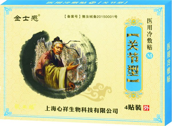 ��ʿ���t(y��)������N �P(gu��n)��(ji��)�.jpg