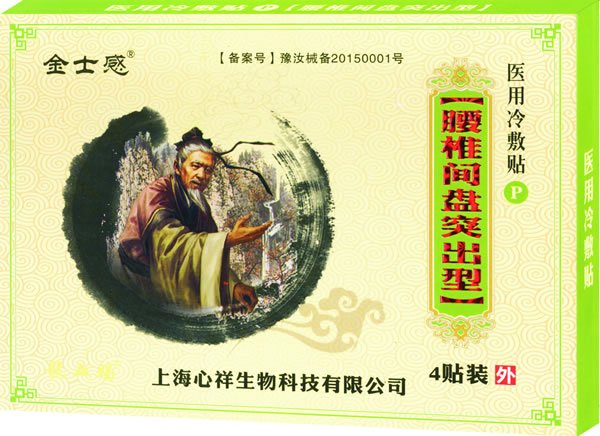 ��ʿ���t(y��)������N ��׵�g�Pͻ���.jpg