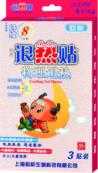  �W���˟��N3�N�b