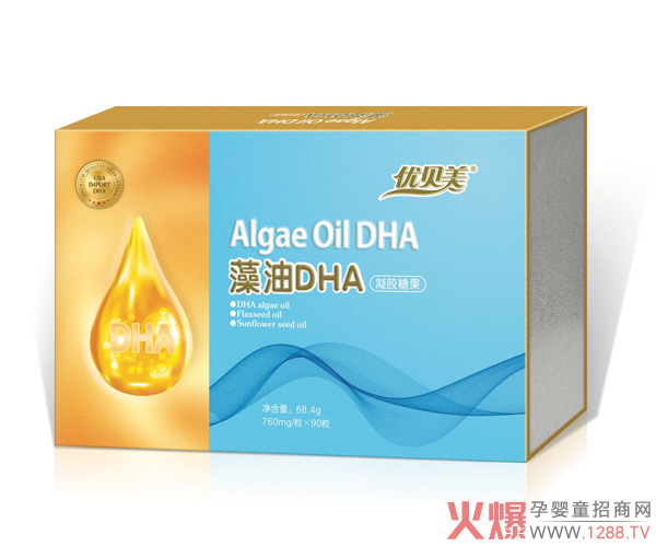 ��(y��u)ؐ������DHA���z�ǹ� ������ȫ�I�B(y��ng)������