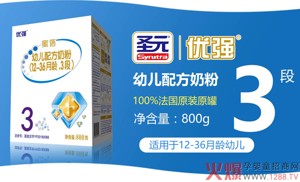 ʥԪ��(y��u)�������䷽�̷� ��(y��u)�xȫ��ԭ�Ͼ����ھ��z�y