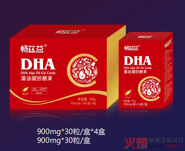 DHA�����Ă����Ӻ������^��Ɲ��DHA�������z�ǹ��ٛQ��