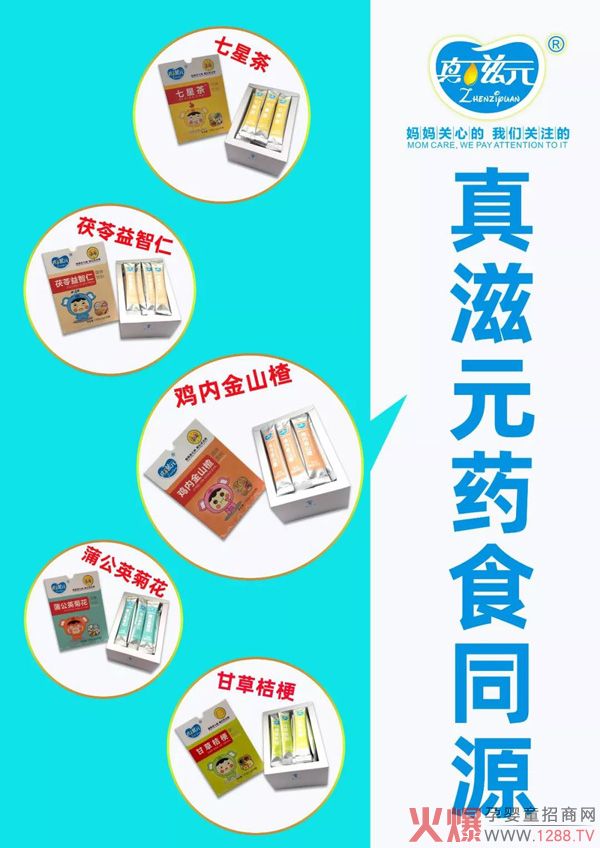 ����Ԫ��С���ڳ���ô�a(ch��n)���������ڳ���ô̎����