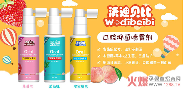 ����ϴ�o��ӯ����څ����90%��ĸ�������ֵ�ؐ�ȿ�ǻ�־����F�u��؛��