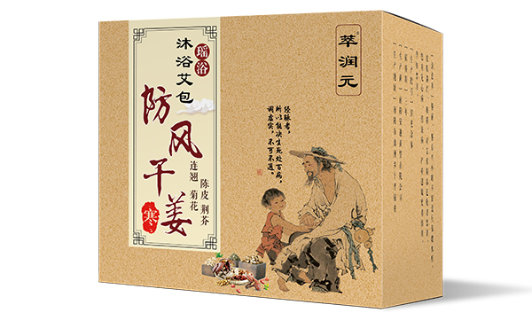 萃潤元沐浴艾包 防風(fēng)干姜