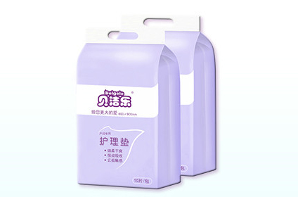 貝潔樂產婦專用護理墊.jpg 貝潔樂產婦專用護理墊.jpg