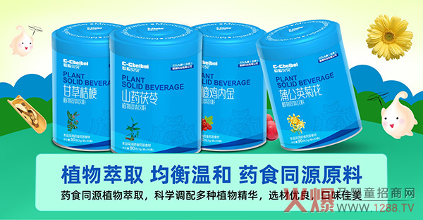 ؐؐ�����žſ��ɴ�Ʒ�����v�𱬾��ϋ�ͯչ �������̿�