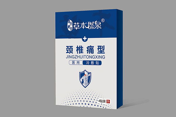  �ݱ���Ȫ�i׵ʹ���t(y��)������N