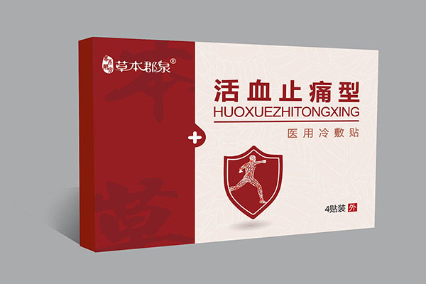  �ݱ���Ȫ��Ѫֹʹ���t(y��)������N