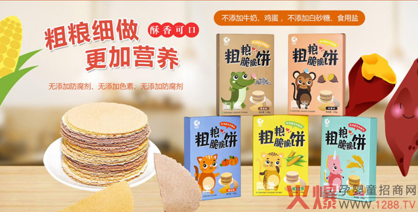 �����ּZ���� ��N��ζ�I(y��ng)�B(y��ng)����ζ