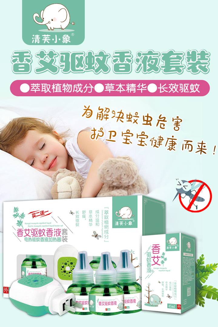  ��ܽС���㰬���Һ���b1