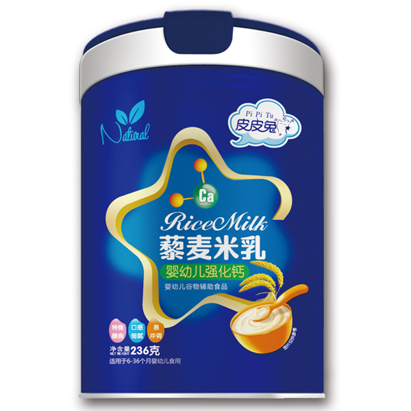 皮皮兔藜麥米�?嬰幼兒強化鈣.jpg 皮皮兔藜麥米�?嬰幼兒強化鈣.jpg