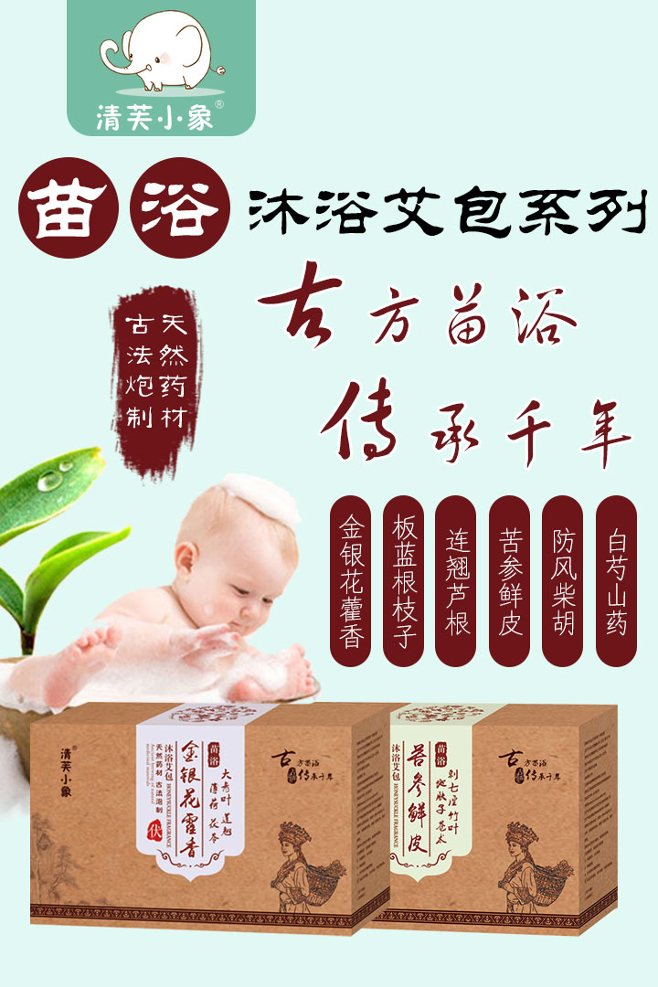  ��ܽС����ԡ��ԡ����1