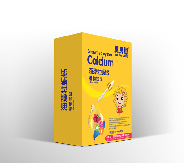 貝貝聰海藻牡蠣鈣植物飲品