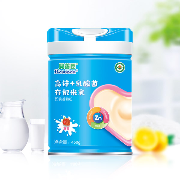 貝善臣高�.乳酸菌有機(jī)米�.jpg