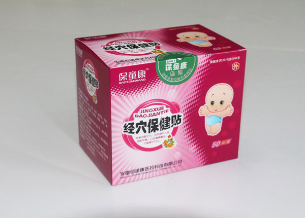  ��ͯ����Ѩ�����N����-��a�N