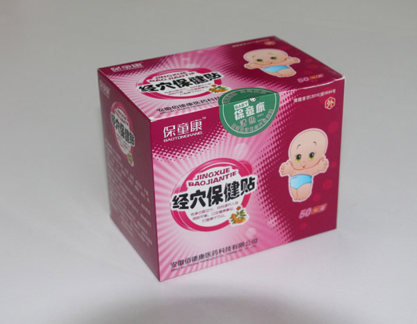  ��ͯ����Ѩ�����N����-�����N