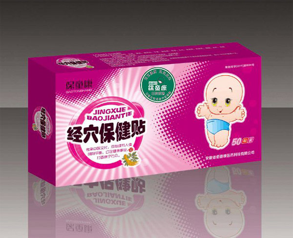  ��ͯ����Ѩ�����Nһ��-����N