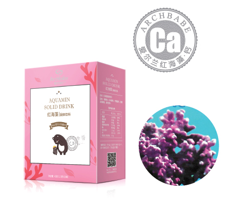 愛(ài)貝加貝紅海藻—固體飲料1.jpg