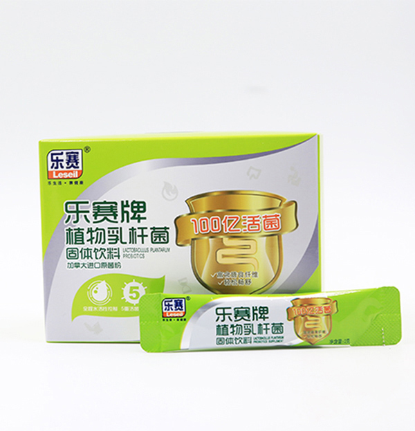 樂賽牌植物乳桿菌固體飲料.jpg 樂賽牌植物乳桿菌固體飲料.jpg