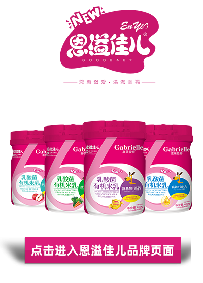 �c���M�����у�Ʒ�ƌ��}