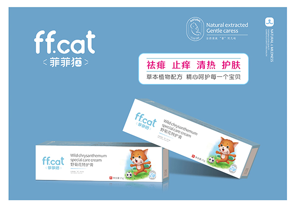   �Ʒ�؈Ұ�ջ����o(h��)��