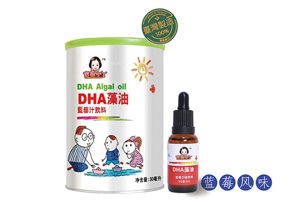 ���uСѾDHA�����{(l��n)ݮ֭���