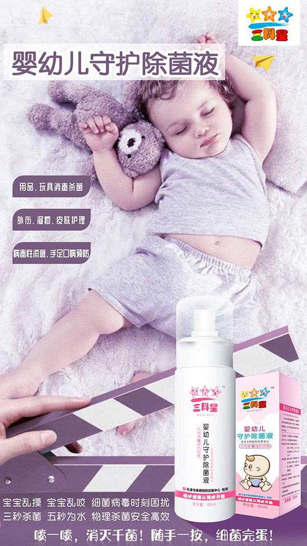  �����ǋ��׃����o(h��)����Һ