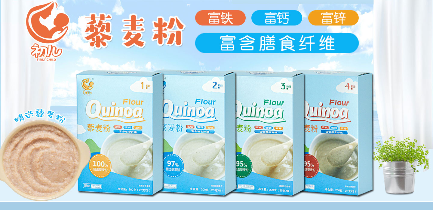 ����޼����