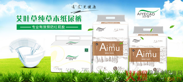 ���~�݋냺����ѝ ���m�ֽ������L(zh��ng)���옷