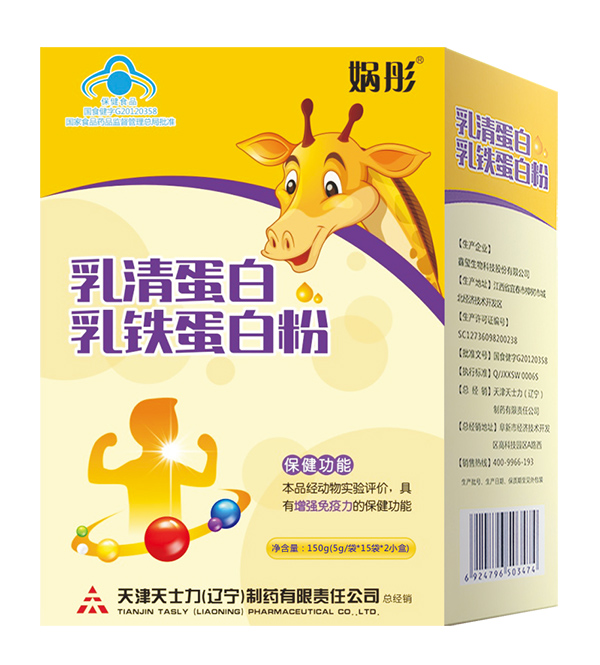  �zͮ���嵰�����F���׷�