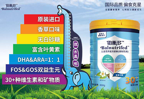  �K�����ͯ�I�B(y��ng)�䷽�̷�