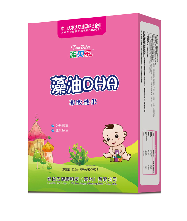 添貝樂(lè)藻油DHA凝膠糖果 豎版.jpg