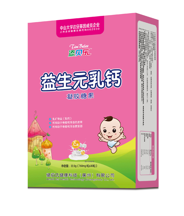     ��ؐ������Ԫ���}���z�ǹ� �Q��