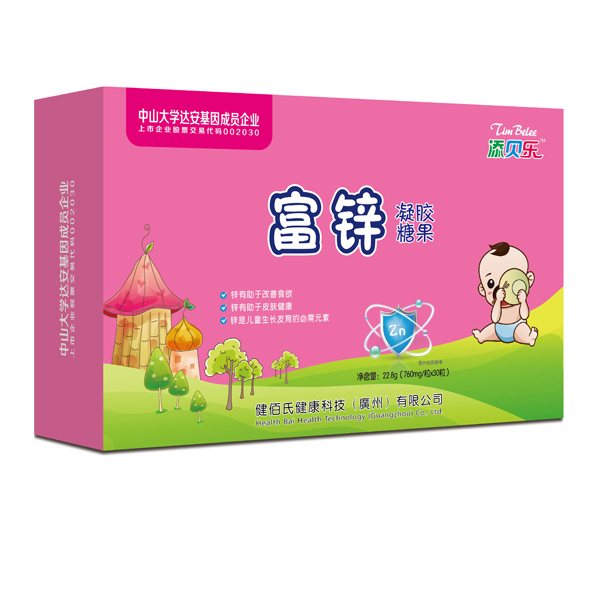 ��ؐ�����\���z�ǹ� �M��