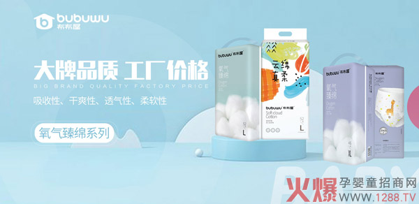 �f(w��n)���ڴ��������݅^(q��)��ϻ�����ļ���_(k��i)����