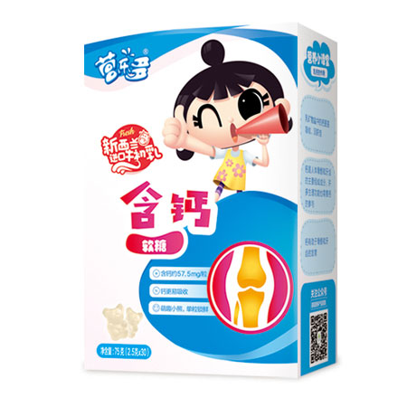 營樂多含鈣軟�.jpg 營樂多含鈣軟�.jpg