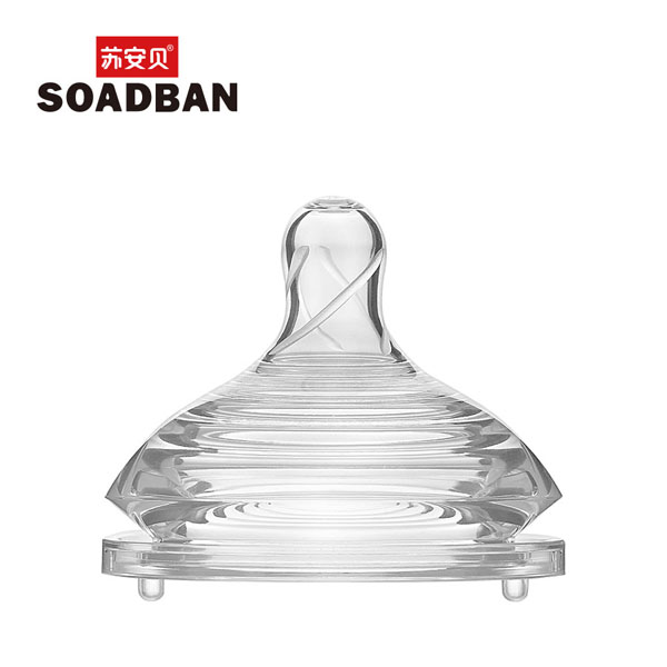 蘇安貝廣口硅膠奶嘴