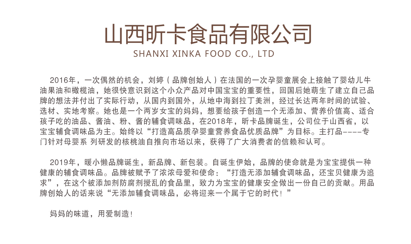 ��˾��(ji��n)��